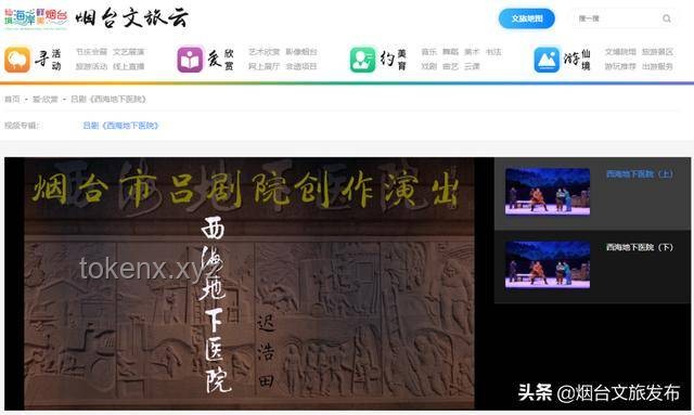 “重生后，我和恋爱脑势不两立”文化趋势预测